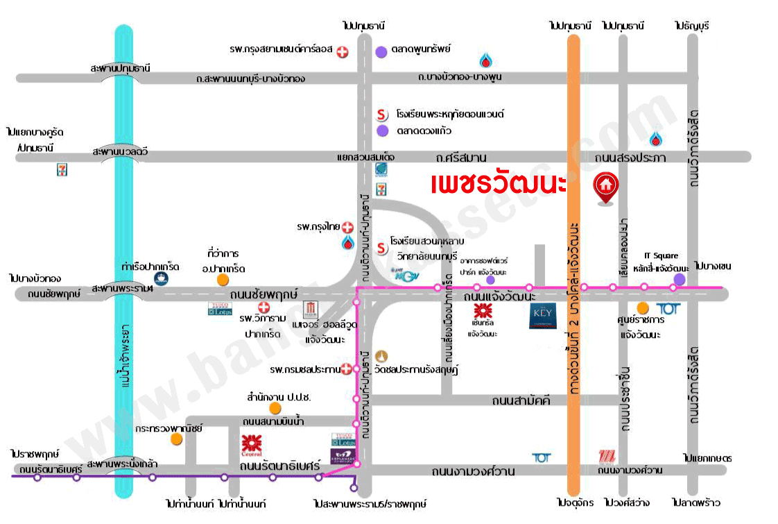 บ้านมือสองตกแต่งใหม่ โครงการ เพชรวัฒนะ เลียบคลองประปา บ้านเดี่ยวเนื้อที่ 50 ตร.ว. พื้นที่ใช้สอย 232.28 ตร.ม. พร้อมฟังก์ชัน 4 ห้องนอน 3 ห้องน้ำ จอดรถได้ 2 คัน บนทำเลเชื่อมต่อแจ้งวัฒนะ, ถนนศรีสมาน, ถนนสรงประภา เดินทางสะดวก ใกล้ทางด่วน "อุตราภิมุข" และรถไฟฟ้าสายสีชมพู "สถานีศรีรัช"...